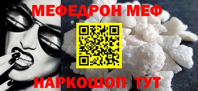 ECSTASY Апшеронск