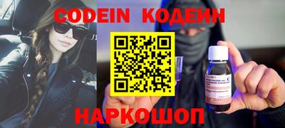 винт Апрелевка