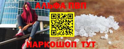 ECSTASY Апшеронск