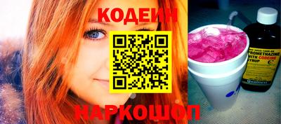 винт Апрелевка