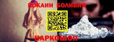 винт Апрелевка
