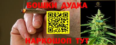 винт Апрелевка