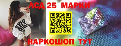 винт Апрелевка