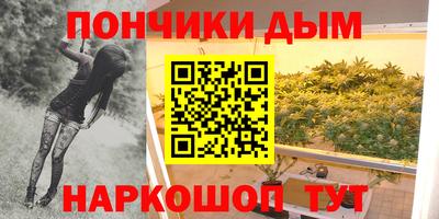 ECSTASY Апшеронск
