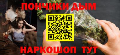 ALPHA-PVP Аргун