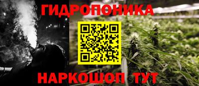 ALPHA-PVP Аргун