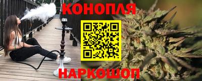ALPHA-PVP Аргун