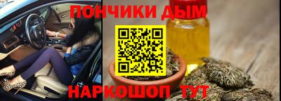 ECSTASY Апшеронск