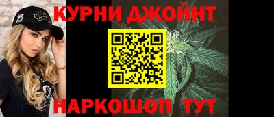 винт Апрелевка