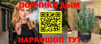 винт Апрелевка