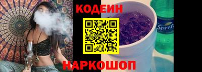 ALPHA-PVP Аргун