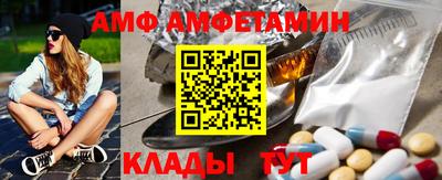 винт Апрелевка