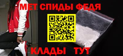 винт Апрелевка