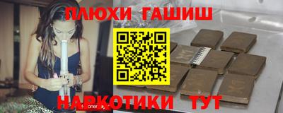 винт Апрелевка