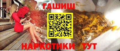 ALPHA-PVP Аргун