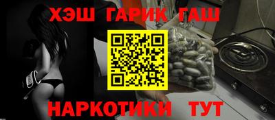 винт Апрелевка