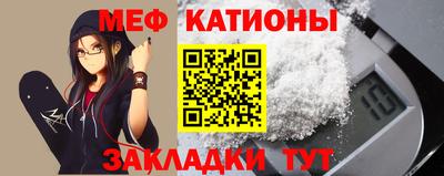 ALPHA-PVP Аргун