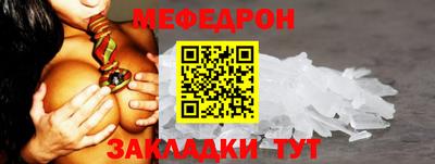 ALPHA-PVP Аргун